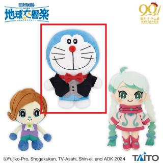 【ドラえもん】【Aドラえもん】映画ドラえもん のび太の地球交響楽　一緒にお出かけぬいぐるみ