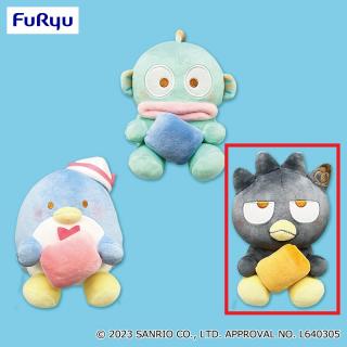 【サンリオ】【Cバッドばつ丸】サンリオキャラクターズ ましゅまるむぬいぐるみ～タキシードサム・ハンギョドン・バッドばつ丸～