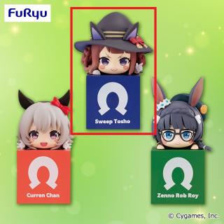 【ウマ娘】【Bスイープトウショウ】ウマ娘 プリティーダービー ひっかけフィギュアVol.9