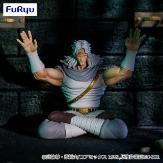 【北斗の拳】【トキ】北斗の拳 ぬーどるストッパーフィギュアートキー