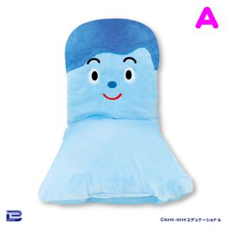 【みいつけた！】【Aにっこり】みいつけた！ぬいぐるみシートクッション