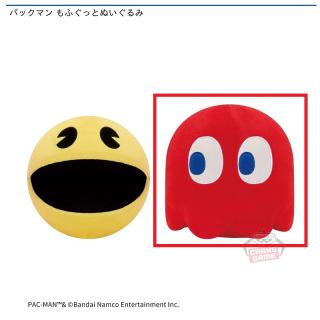 【パックマン】【Bプリンキー】パックマン もふぐっとぬいぐるみ
