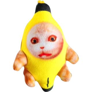 【Aびっくり顔】バナナ猫サウンドキーホルダー