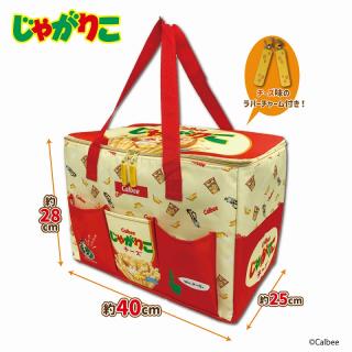 【Bチーズ】Calbee じゃがりこ保温保冷BIGマルチバッグ