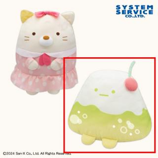 【すみっコぐらし】【Bやま】すみっコぐらし ホテルニューすみっコ 喫茶室ぬいぐるみXL