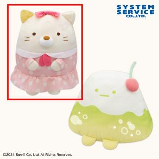 【すみっコぐらし】【Aねこ】すみっコぐらし ホテルニューすみっコ 喫茶室ぬいぐるみXL