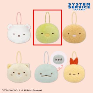 【すみっコぐらし】【Bぺんぎん？】すみっコぐらし 名札マスコット