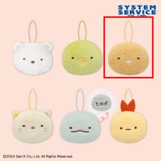 【すみっコぐらし】【Cとんかつ】すみっコぐらし 名札マスコット