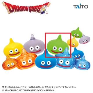 【ドラゴンクエスト】【Cライムスライム　Mサイズ】ドラゴンクエスト　AM　フィギュアコレクション　～スライムがいっぱい！ダイヤカット編 2～