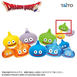 【ドラゴンクエスト】【Iライムスライム　Sサイズ】ドラゴンクエスト　AM　フィギュアコレクション　～スライムがいっぱい！ダイヤカット編 2～