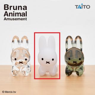【ブルーナアニマル】【Bホワイト】ブルーナアニマル　アクリルフィギュア　うさぎ