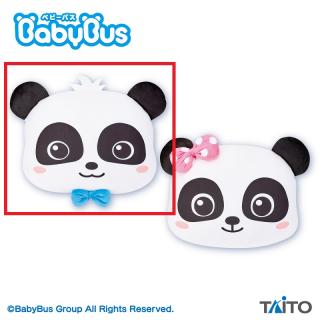 【BabyBus】【Aキキ】BabyBus　やわらかもっち～りフェイスクッション