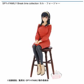 【SPY×FAMILY】【ヨル・フォージャー】SPY×FAMILY Break time collection ヨル・フォージャー