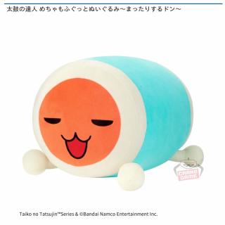 【太鼓の達人】【和田どん】太鼓の達人 めちゃもふぐっとぬいぐるみ～まったりするドン～