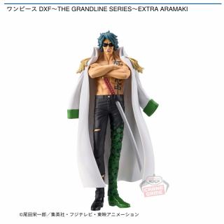 【ワンピース】【アラマキ】ワンピース DXF～THE GRANDLINE SERIES～EXTRA ARAMAKI