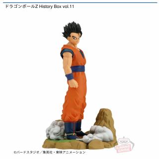 【ドラゴンボール】【アルティメット悟飯】ドラゴンボールZ History Box vol.11