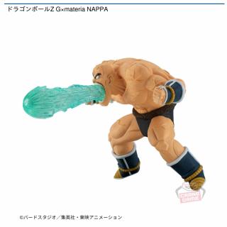 【ドラゴンボール】【ナッパ】ドラゴンボールZ G×materia NAPPA