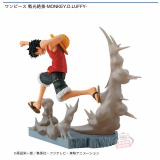 【ワンピース】【モンキー・D・ルフィ】ワンピース 戦光絶景-MONKEY.D.LUFFY-