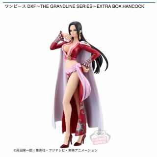 【ワンピース】【ボア・ハンコック】ワンピース DXF～THE GRANDLINE SERIES～EXTRA BOA.HANCOCK