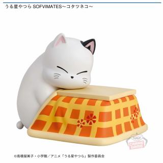 【うる星やつら】【コタツネコ】うる星やつら SOFVIMATES～コタツネコ～