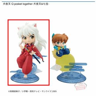 【犬夜叉】【A犬夜叉】犬夜叉 Q posket together-犬夜叉&七宝-