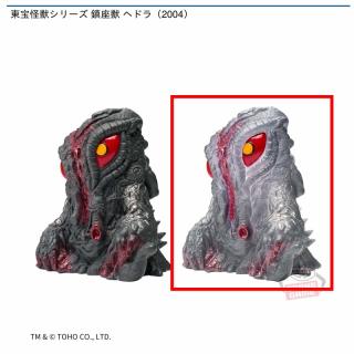 【東宝怪獣シリーズ】【Bヘドラ（2004）Smoke Clear ver.】東宝怪獣シリーズ 鎮座獣 ヘドラ（2004）