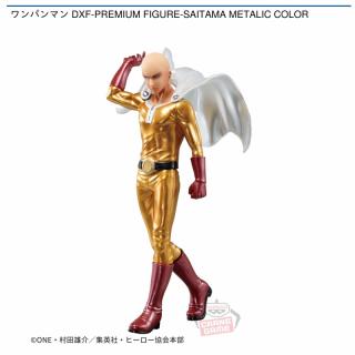 【ワンパンマン】【サイタマ】ワンパンマン DXF-PREMIUM FIGURE-SAITAMA METALIC COLOR