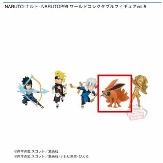 【NARUTO】【D九喇嘛】NARUTO-ナルト- NARUTOP99 ワールドコレクタブルフィギュアvol.5