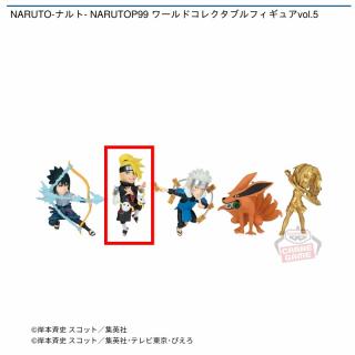 【NARUTO】【Bデイダラ】NARUTO-ナルト- NARUTOP99 ワールドコレクタブルフィギュアvol.5