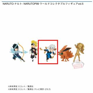 【NARUTO】【C千手扉間】NARUTO-ナルト- NARUTOP99 ワールドコレクタブルフィギュアvol.5