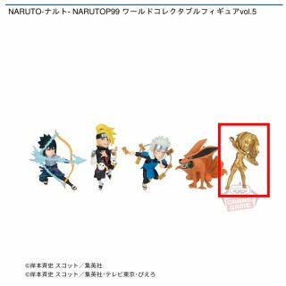 【NARUTO】【E春野サクラ】NARUTO-ナルト- NARUTOP99 ワールドコレクタブルフィギュアvol.5