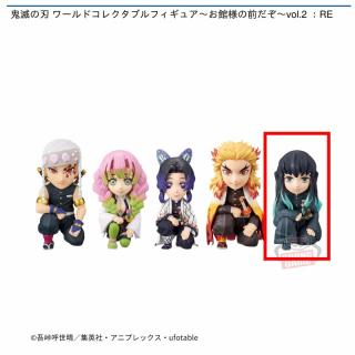 【鬼滅の刃】【E時透無一郎】鬼滅の刃 ワールドコレクタブルフィギュア～お館様の前だぞ～vol.2 ：RE