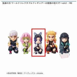 【鬼滅の刃】【C胡蝶しのぶ】鬼滅の刃 ワールドコレクタブルフィギュア～お館様の前だぞ～vol.2 ：RE