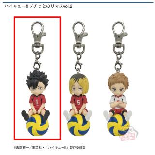【ハイキュー!!】【A黒尾鉄朗】ハイキュー!! プチっとのりマスvol.2