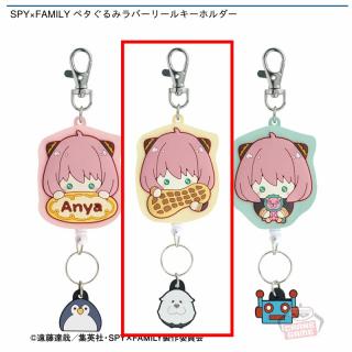 【SPY×FAMILY】【Bアーニャ・フォージャー＆ボンド】SPY×FAMILY ペタぐるみラバーリールキーホルダー