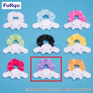 【サンリオ】【Hパープル】シナモロール ぴょこきゅんカラフルシュシュ～シナモロール～