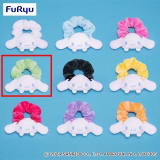 【サンリオ】【Dグリーン】シナモロール ぴょこきゅんカラフルシュシュ～シナモロール～