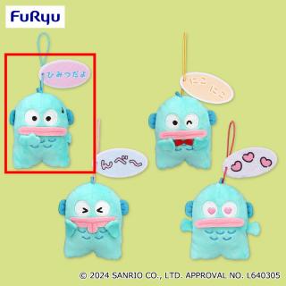 【サンリオ】【Aひみつだよ】ハンギョドン いろいろ表情マスコット～パステル～②