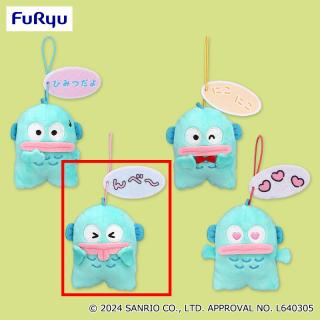 【サンリオ】【Cんべ～】ハンギョドン いろいろ表情マスコット～パステル～②