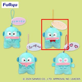 【サンリオ】【Bにこにこ】ハンギョドン いろいろ表情マスコット～パステル～②