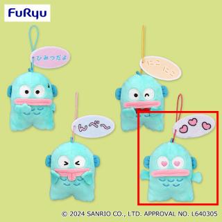 【サンリオ】【Dハート】ハンギョドン いろいろ表情マスコット～パステル～②