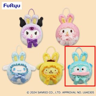 【サンリオ】【Eハンギョドン】サンリオキャラクターズ よちよちイースターマスコット