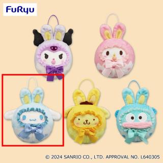 【サンリオ】【Cシナモロール】サンリオキャラクターズ よちよちイースターマスコット