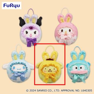 【サンリオ】【Dポムポムプリン】サンリオキャラクターズ よちよちイースターマスコット