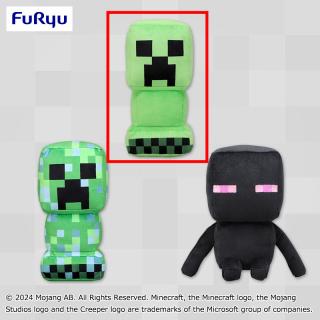 【マインクラフト】【Aクリーパー】マインクラフト ぬいぐるみ～クリーパー・帯電クリーパー・エンダーマン～