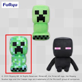 【マインクラフト】【B帯電クリーパー】マインクラフト ぬいぐるみ～クリーパー・帯電クリーパー・エンダーマン～