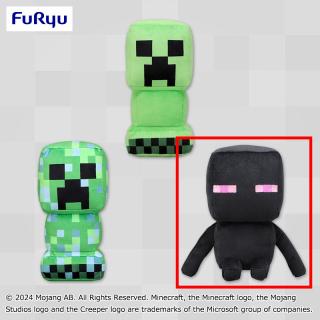 【マインクラフト】【Cエンダーマン】マインクラフト ぬいぐるみ～クリーパー・帯電クリーパー・エンダーマン～