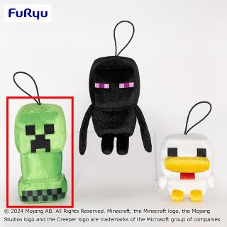 【マインクラフト】【Aクリーパー】マインクラフト シャイニーマスコット