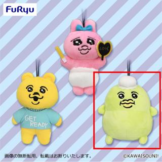 【おぱんちゅうさぎ】【C脱帽カッパ】おぱんちゅうさぎ マスコット②