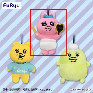 【おぱんちゅうさぎ】【Aおぱんちゅうさぎ】おぱんちゅうさぎ マスコット②